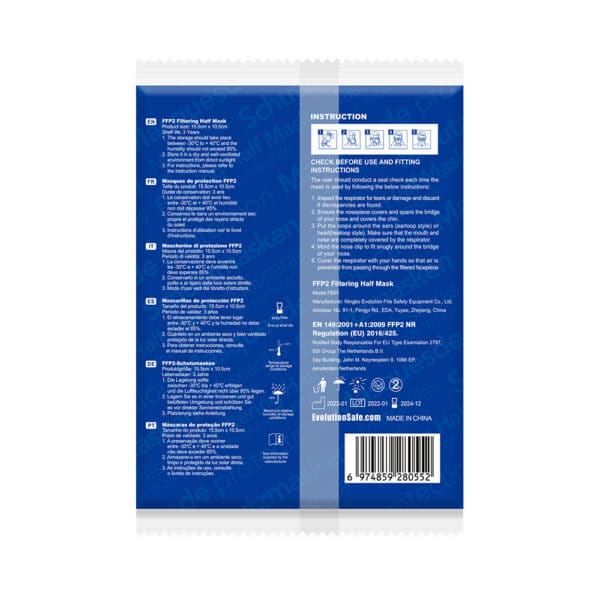 FlameBrother FFP2 Mask Colours Individual Package