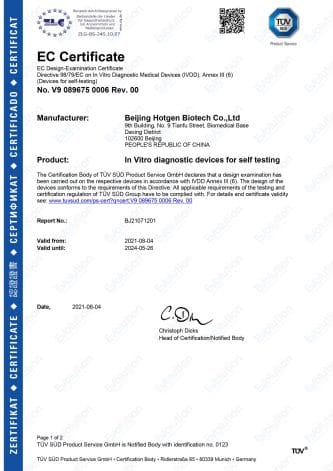 Hotgen-CE0123-Coronavirus-2019-nCoV-Antigentest-Self-Test-Certificate-01