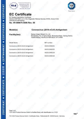 Hotgen-CE0123-Coronavirus-2019-nCoV-Antigentest-Self-Test-Certificate-02